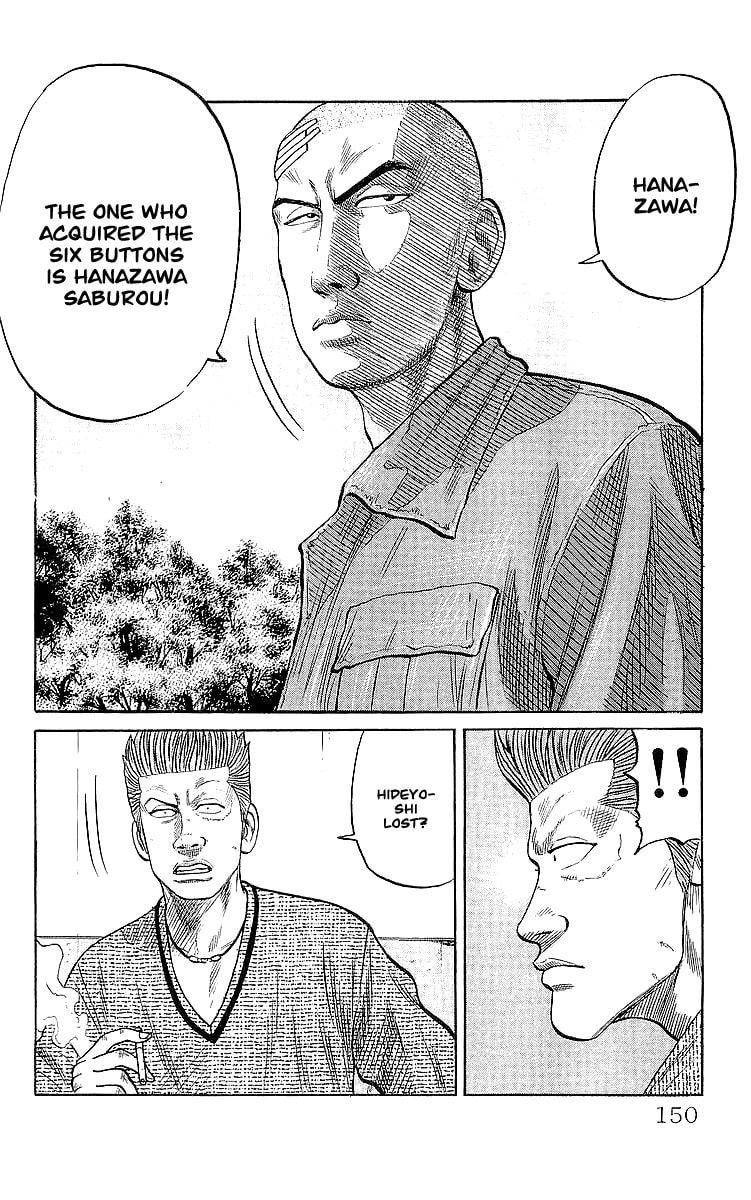 Read Crows chapter 60 image 5 on Lezhin