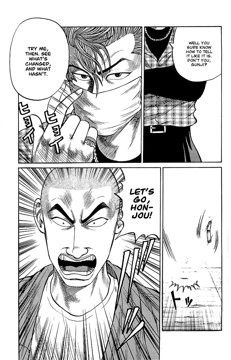 Read Crows chapter 61 image 13 on Lezhin