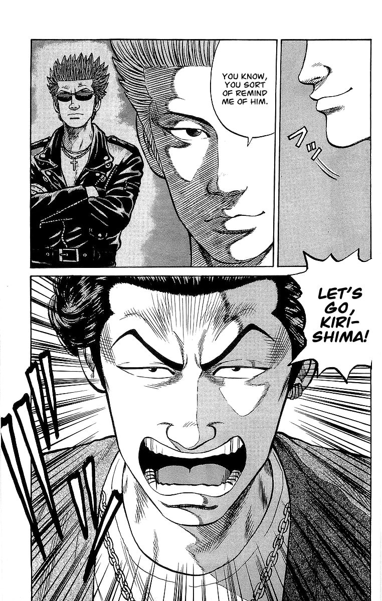 Read Crows chapter 61 image 15 on Lezhin
