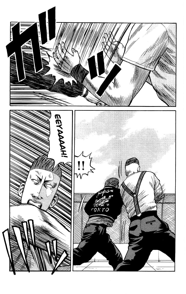Read Crows chapter 61 image 18 on Lezhin