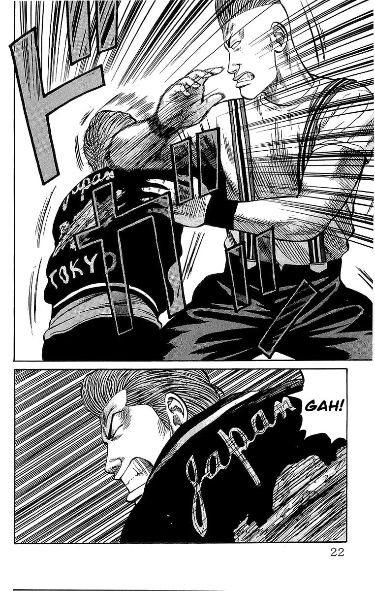 Read Crows chapter 61 image 19 on Lezhin