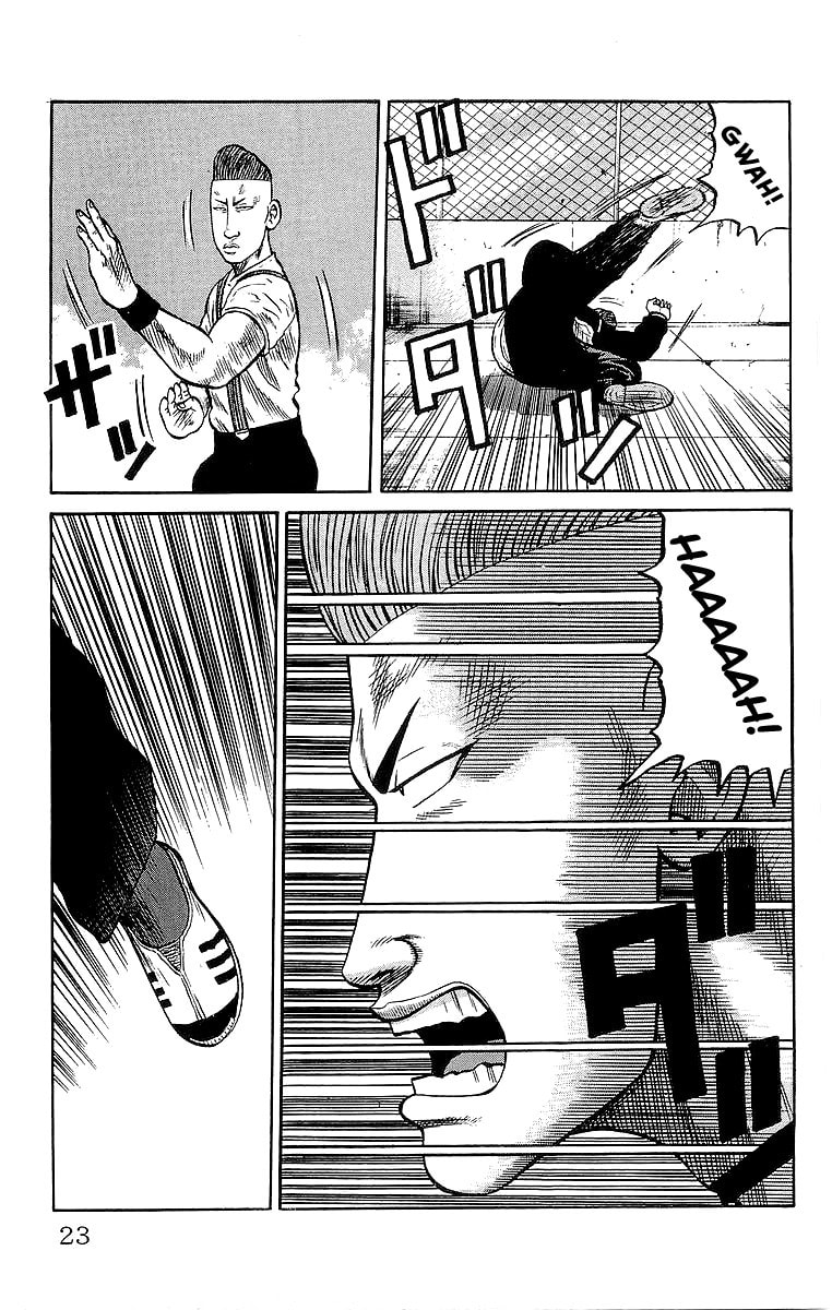 Read Crows chapter 61 image 20 on Lezhin