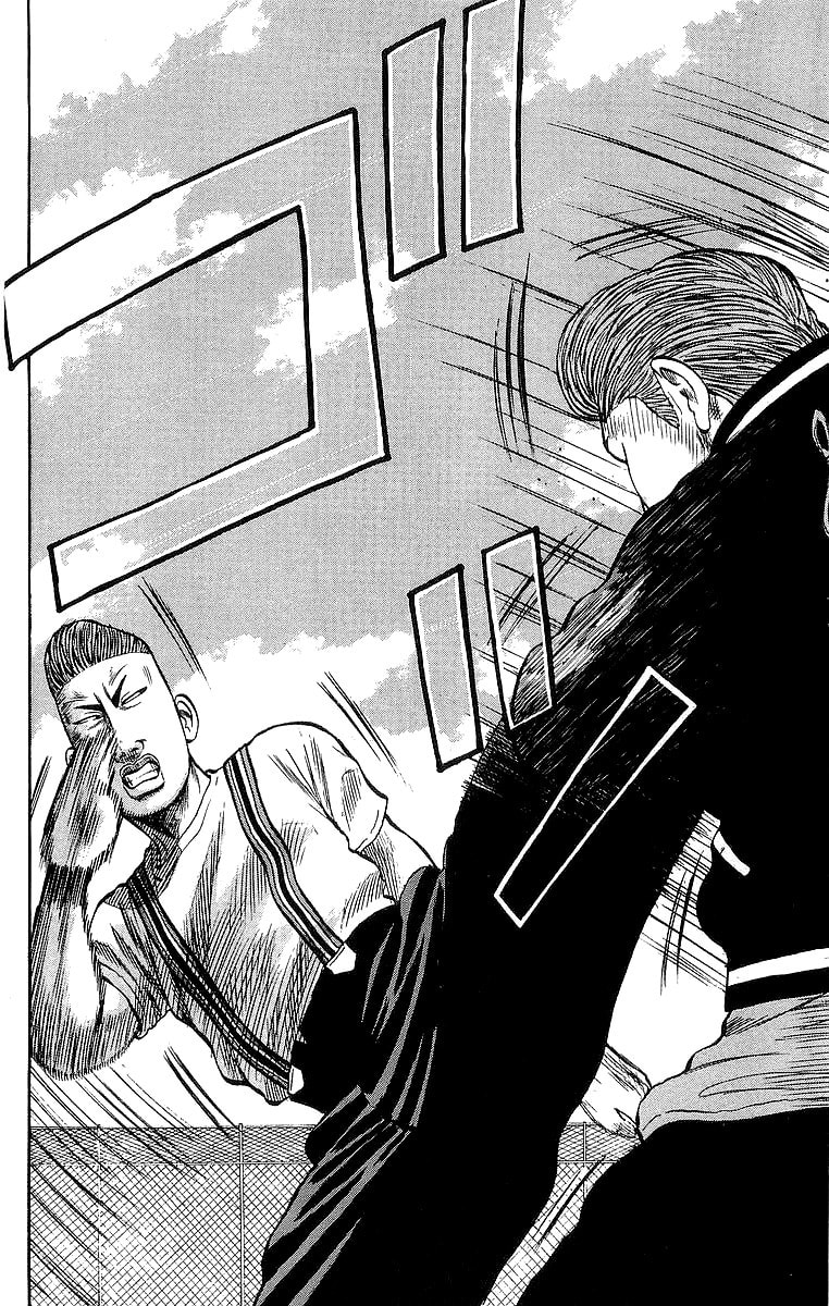 Read Crows chapter 61 image 21 on Lezhin