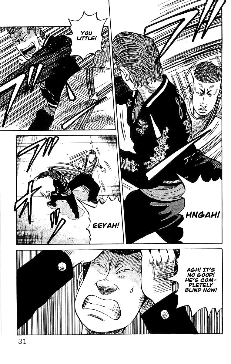 Read Crows chapter 61 image 28 on Lezhin