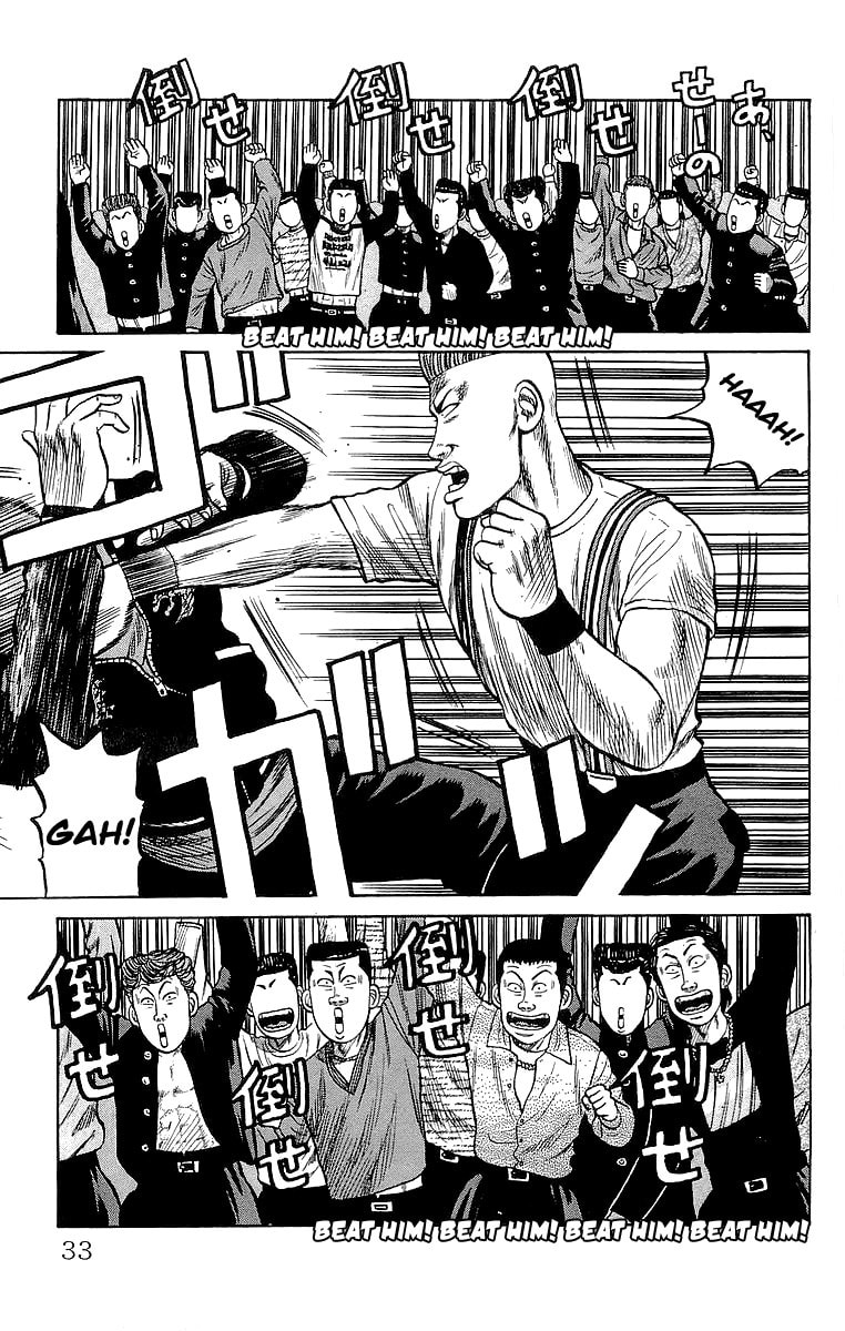 Read Crows chapter 61 image 30 on Lezhin