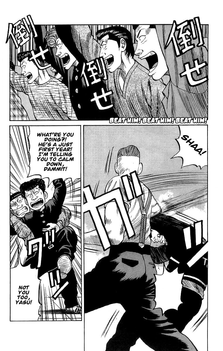 Read Crows chapter 61 image 31 on Lezhin