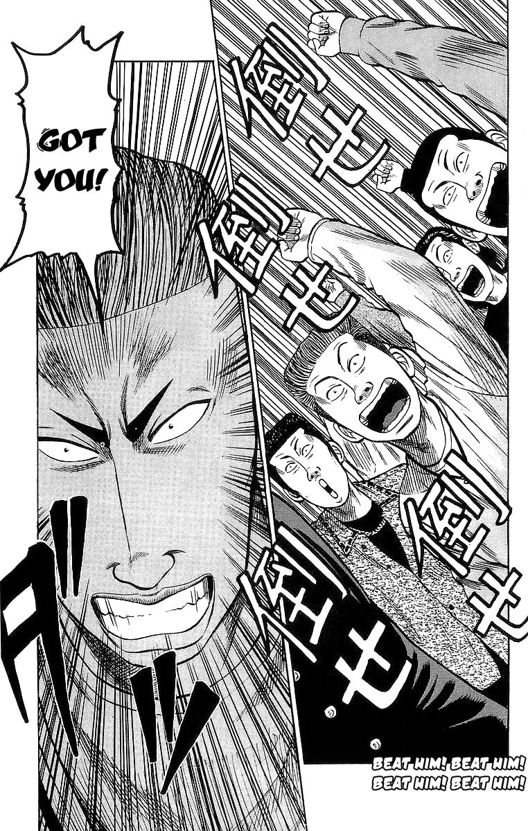 Read Crows chapter 61 image 32 on Lezhin