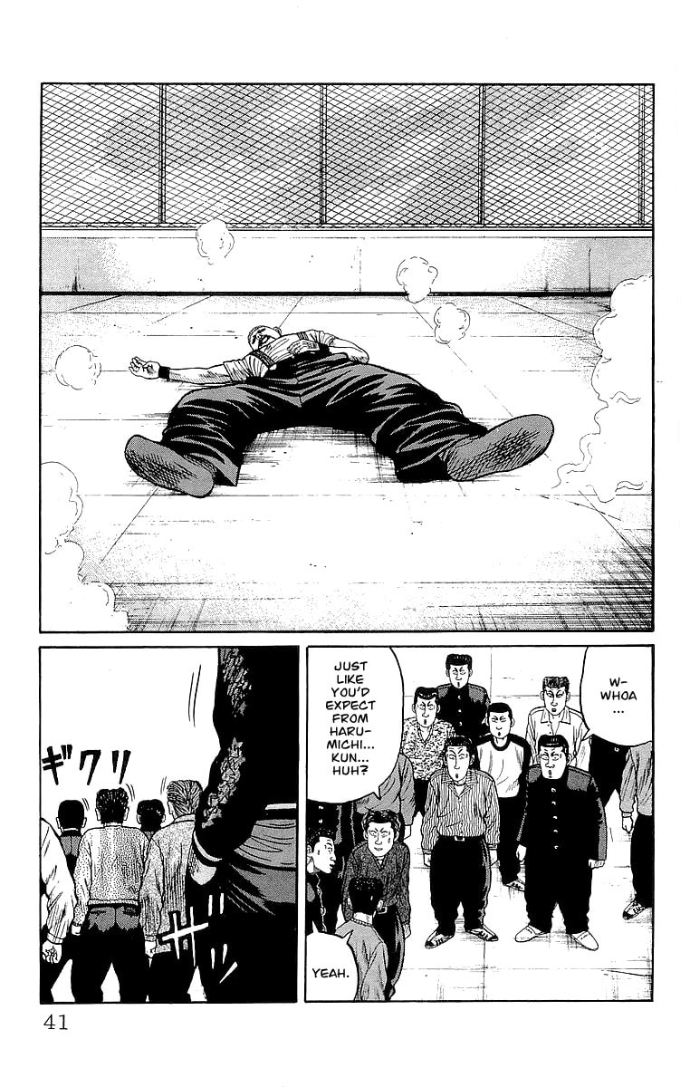 Read Crows chapter 61 image 37 on Lezhin