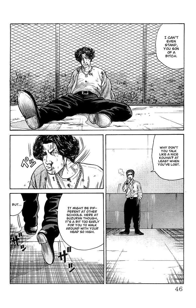 Read Crows chapter 61 image 42 on Lezhin