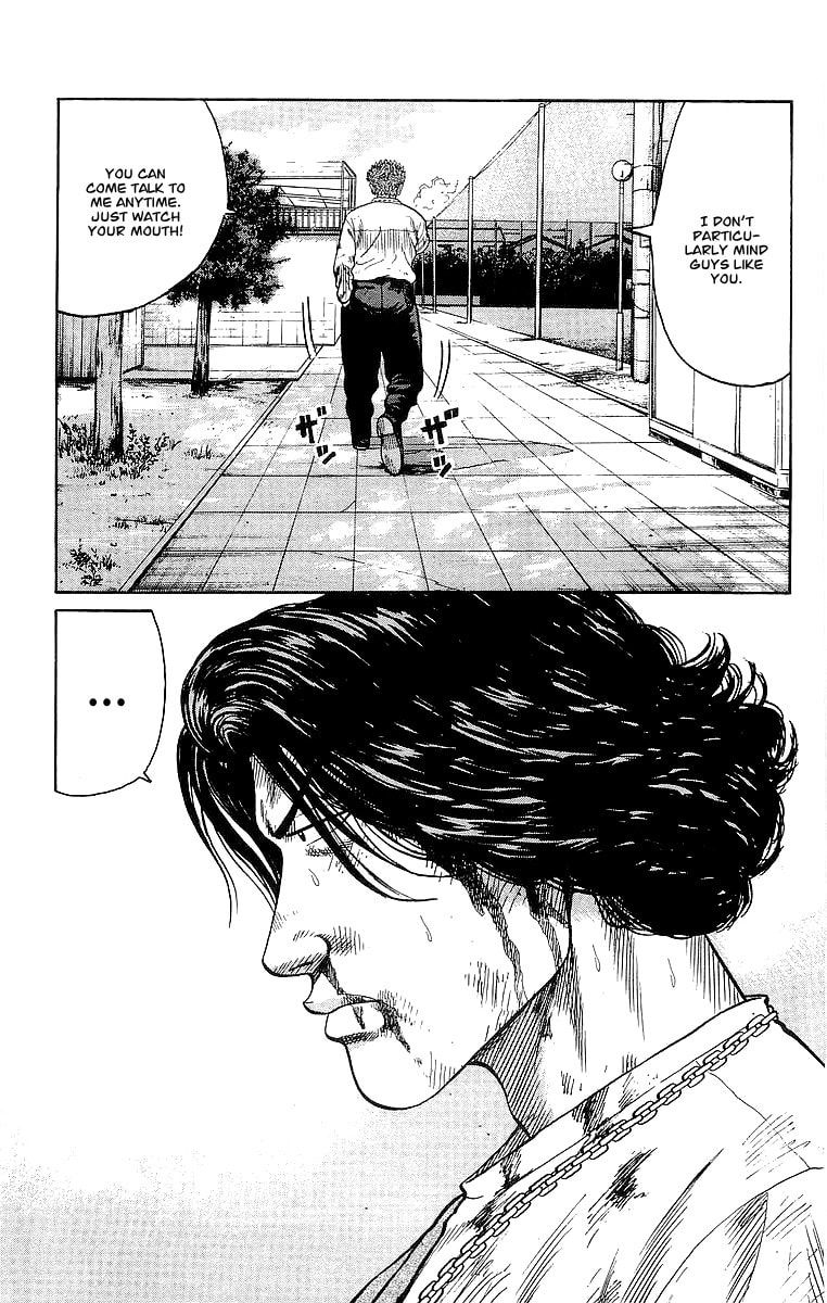 Read Crows chapter 61 image 43 on Lezhin