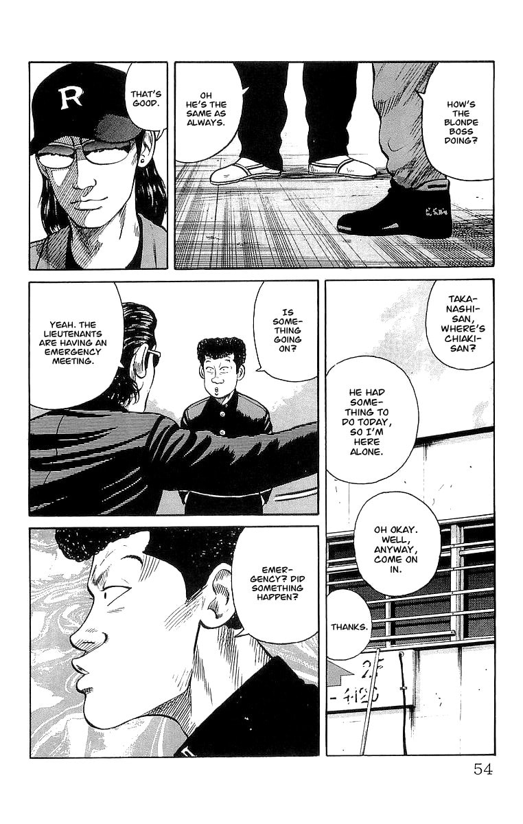 Read Crows chapter 61 image 49 on Lezhin