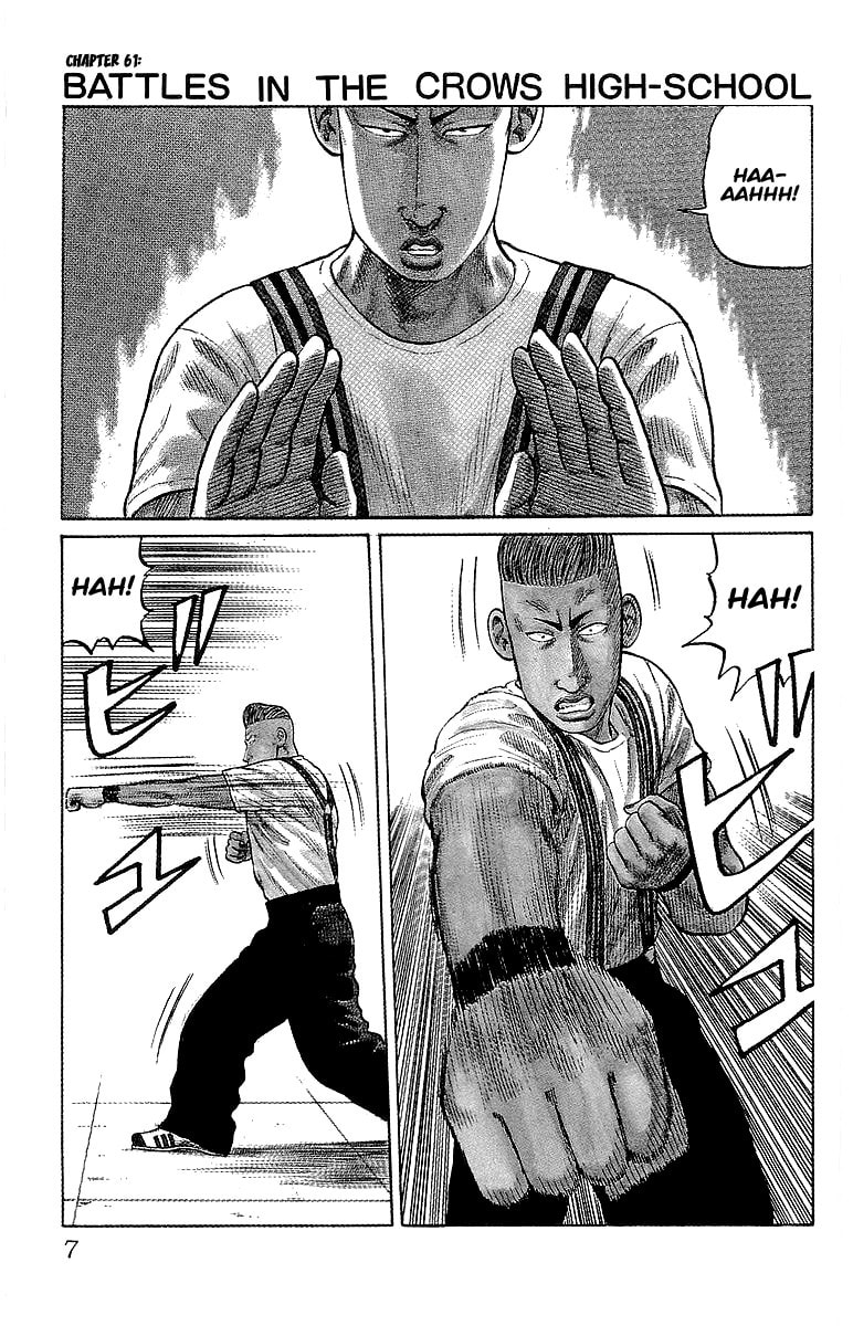 Read Crows chapter 61 image 5 on Lezhin