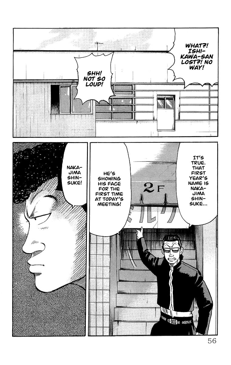 Read Crows chapter 61 image 51 on Lezhin