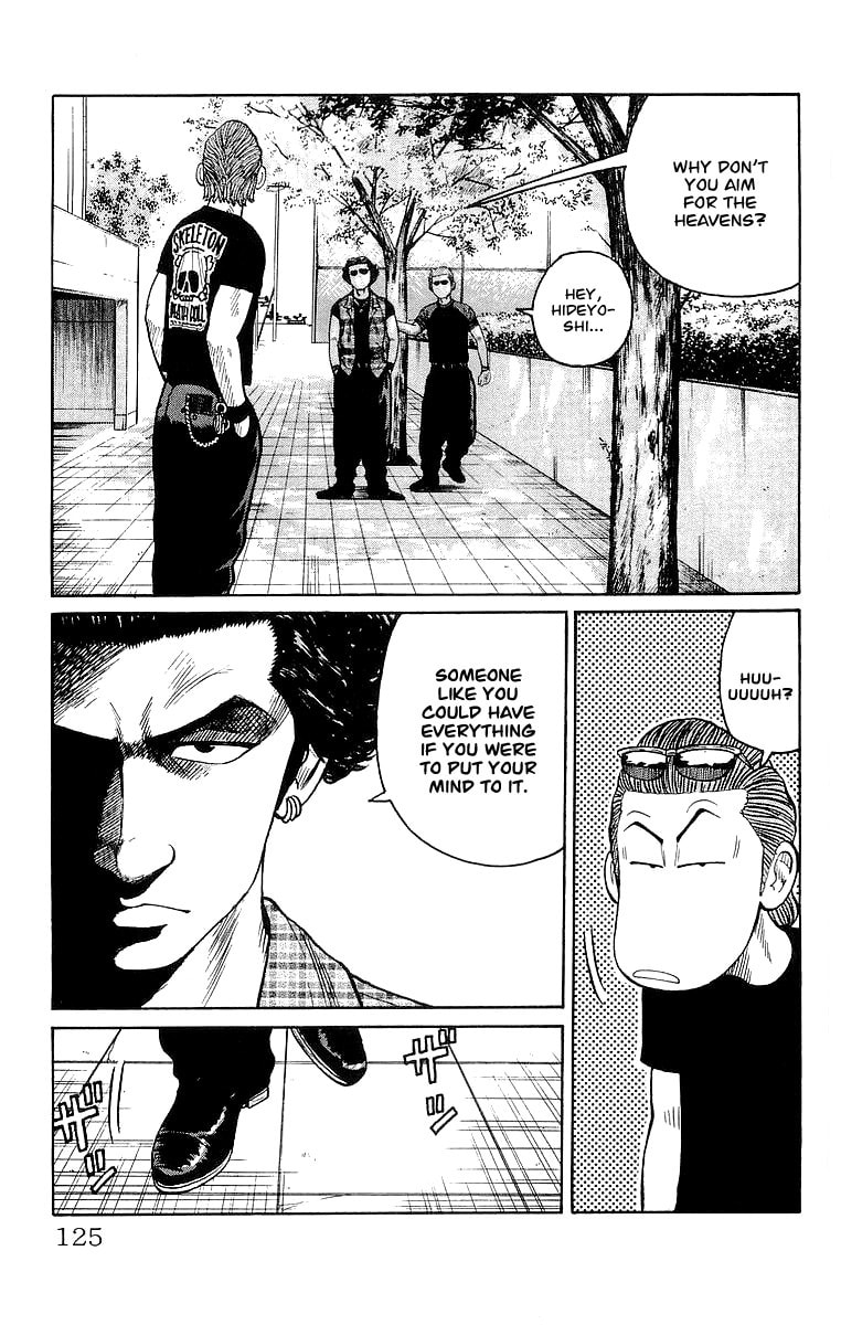 Read Crows chapter 63 image 16 on Lezhin