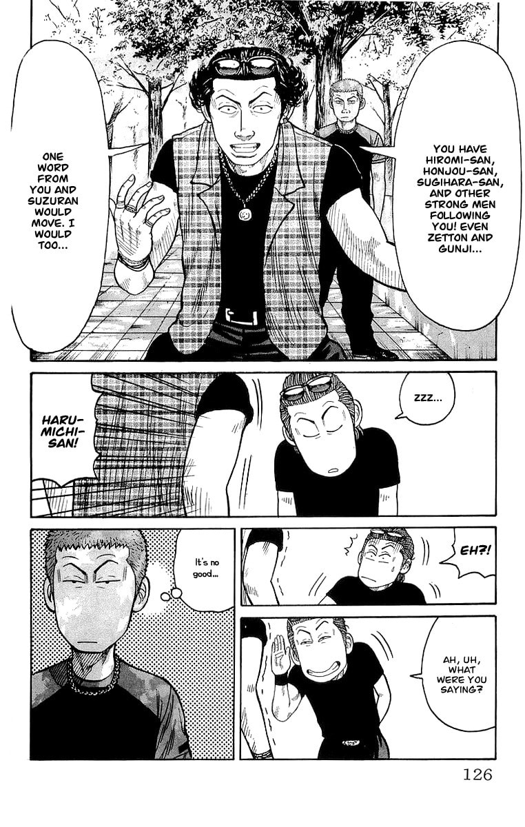 Read Crows chapter 63 image 17 on Lezhin