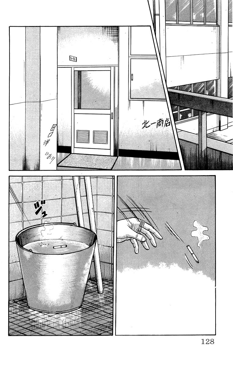 Read Crows chapter 63 image 19 on Lezhin
