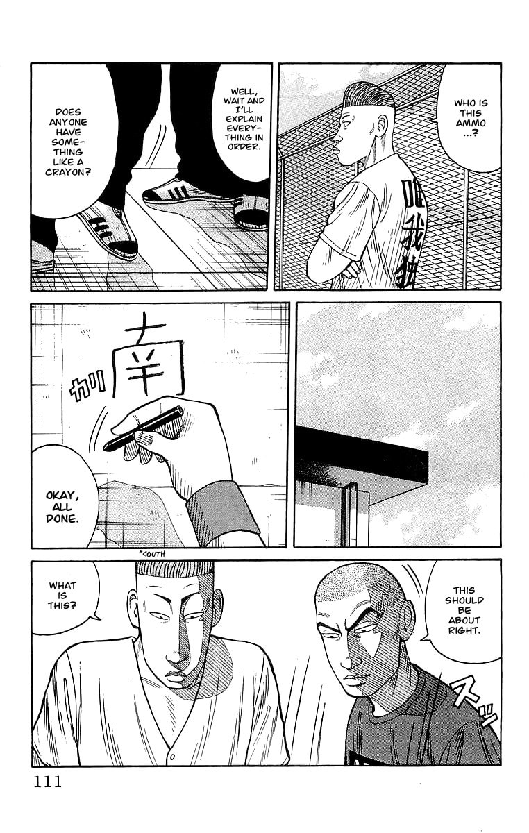 Read Crows chapter 63 image 2 on Lezhin