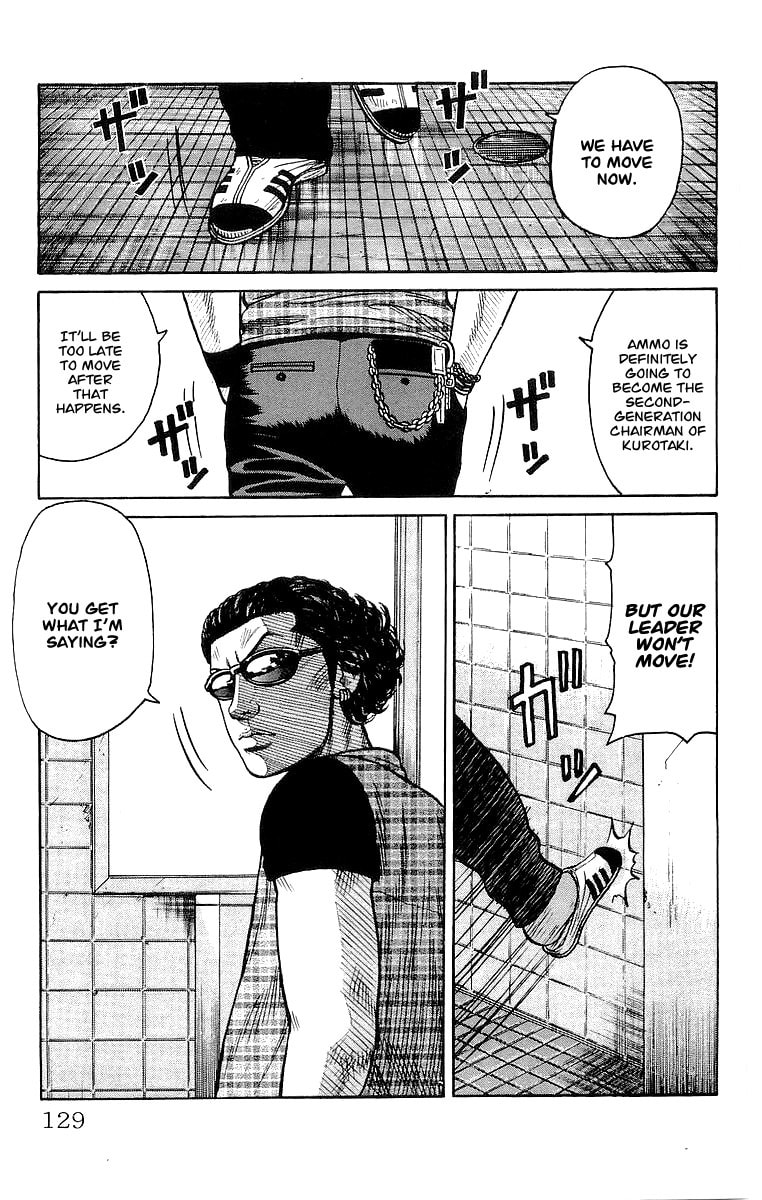 Read Crows chapter 63 image 20 on Lezhin