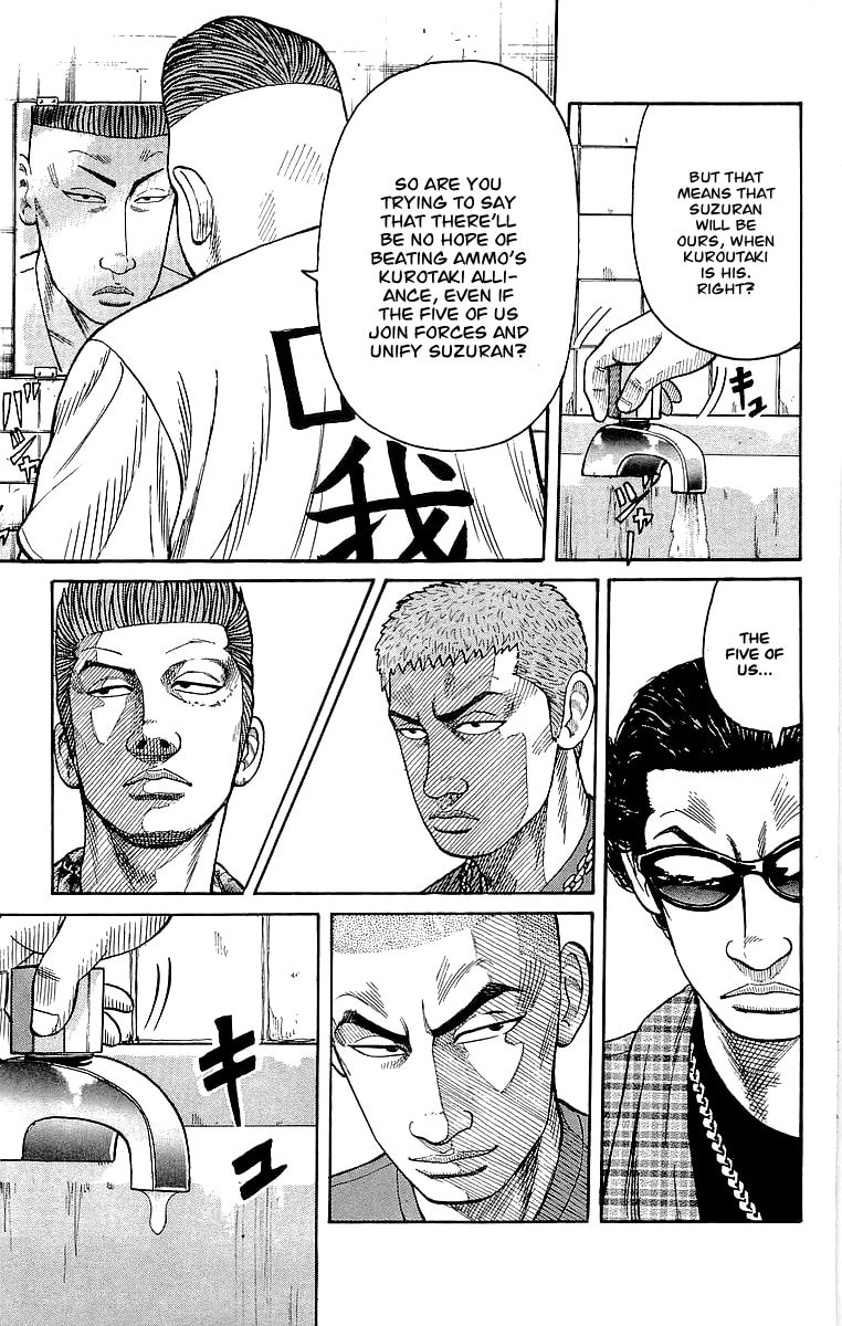 Read Crows chapter 63 image 26 on Lezhin