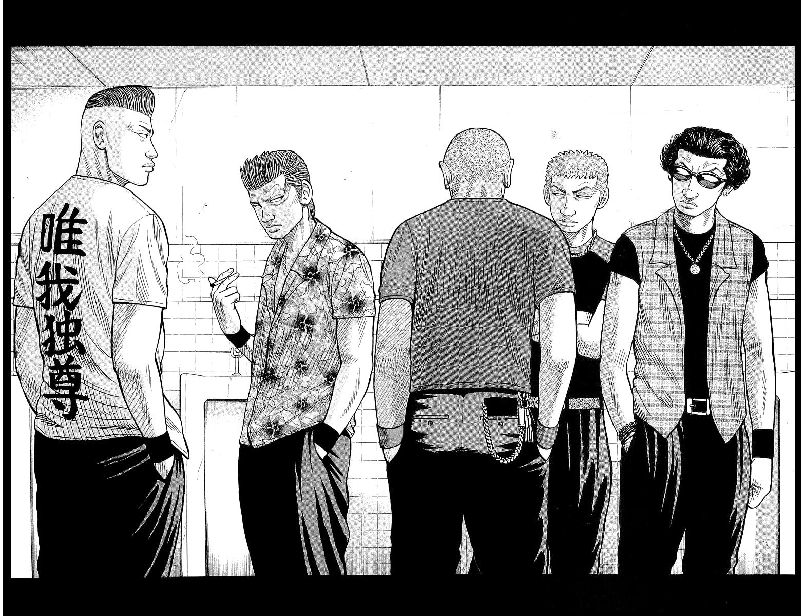 Read Crows chapter 63 image 27 on Lezhin