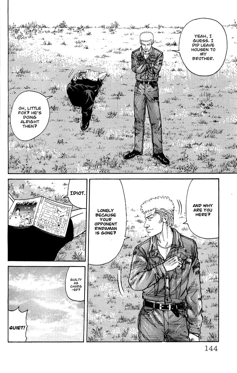 Read Crows chapter 63 image 34 on Lezhin