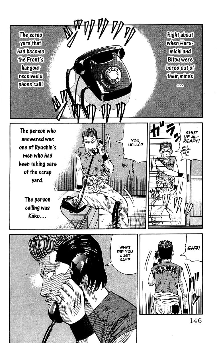 Read Crows chapter 63 image 36 on Lezhin
