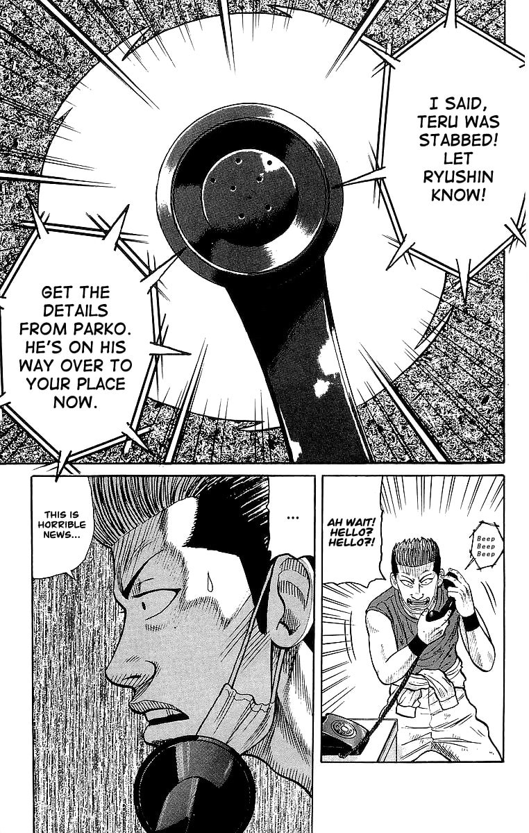 Read Crows chapter 63 image 37 on Lezhin