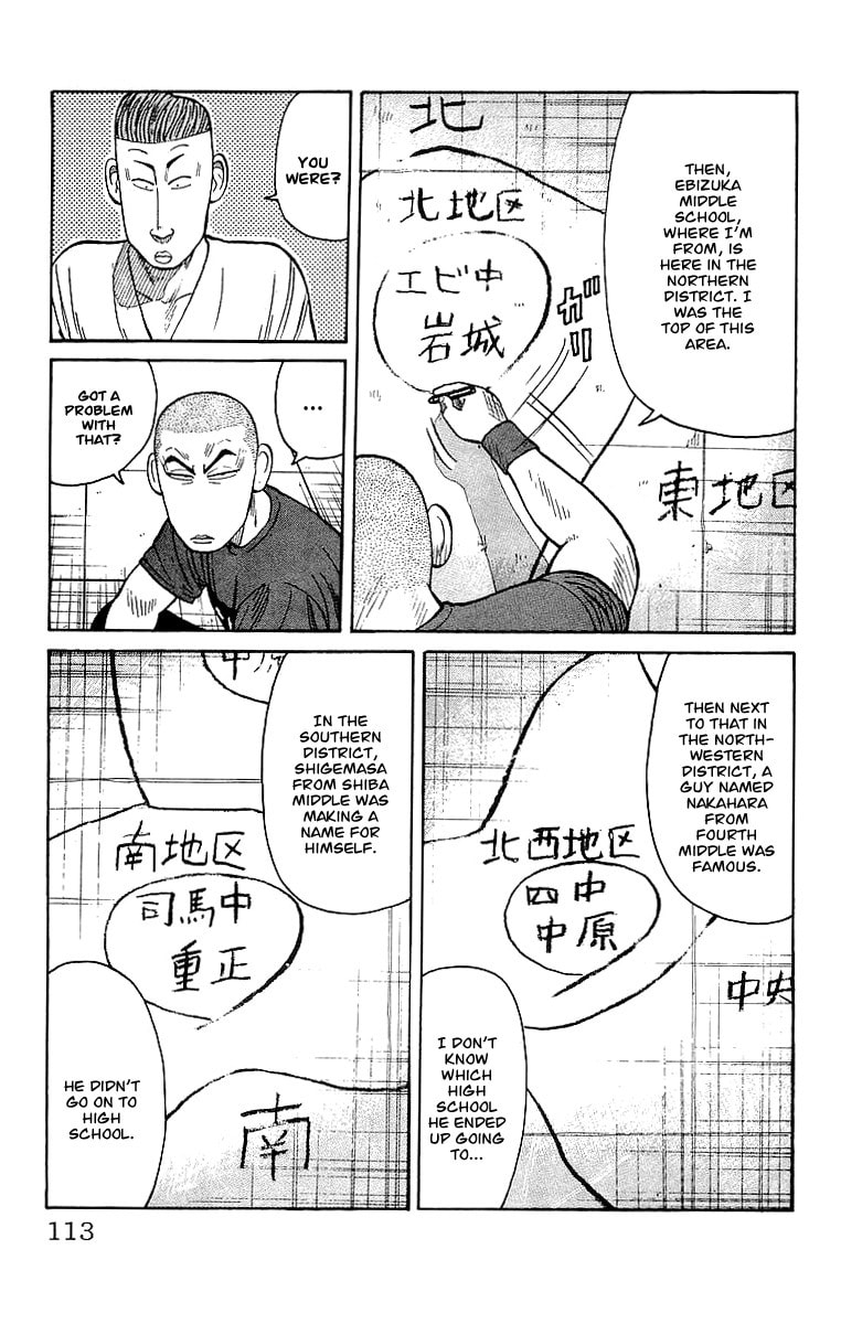 Read Crows chapter 63 image 4 on Lezhin