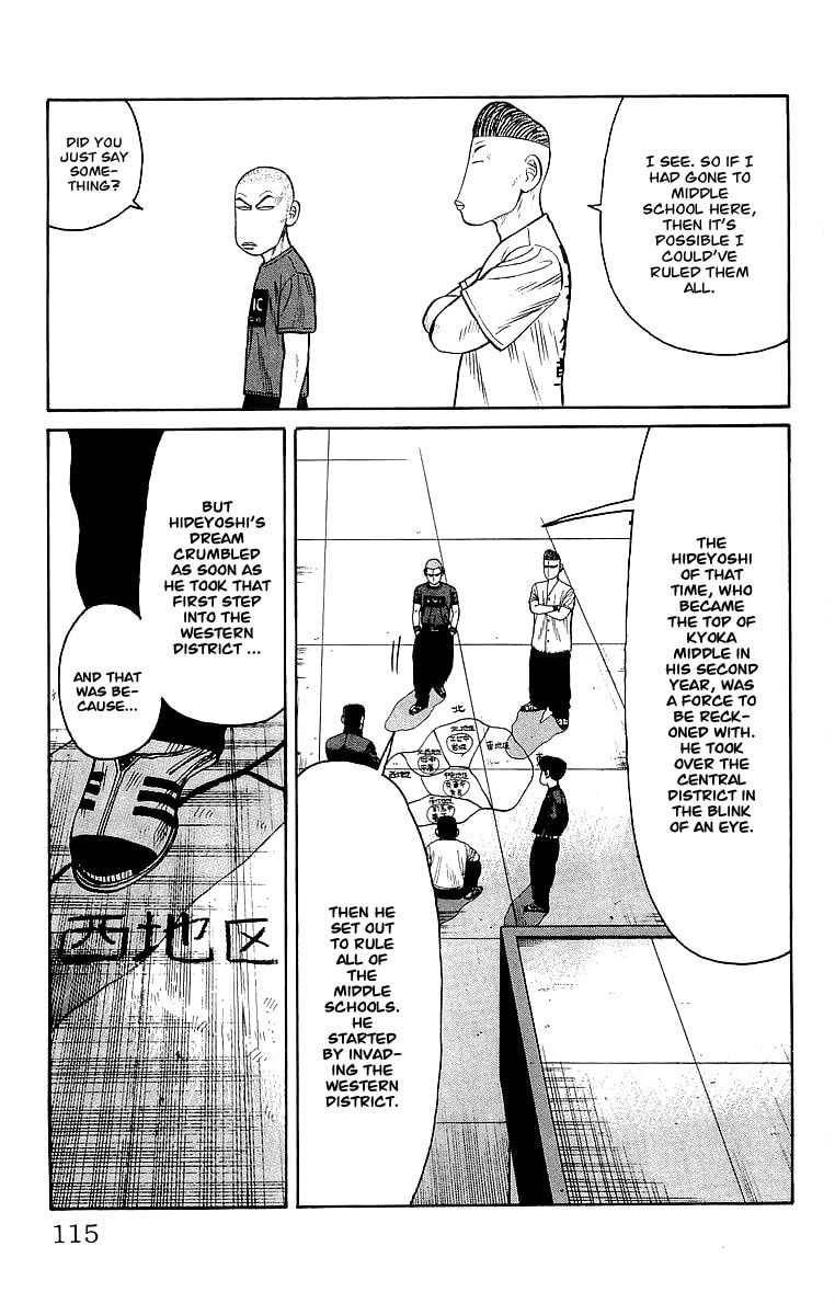 Read Crows chapter 63 image 6 on Lezhin