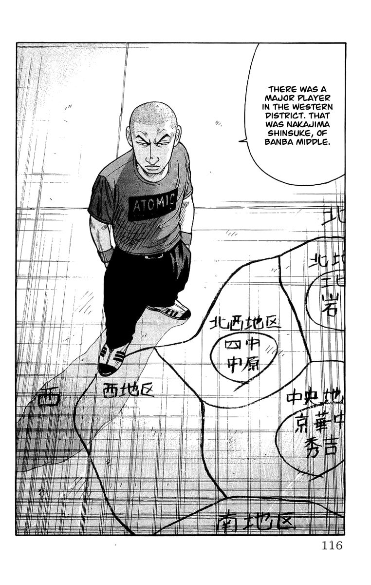 Read Crows chapter 63 image 7 on Lezhin