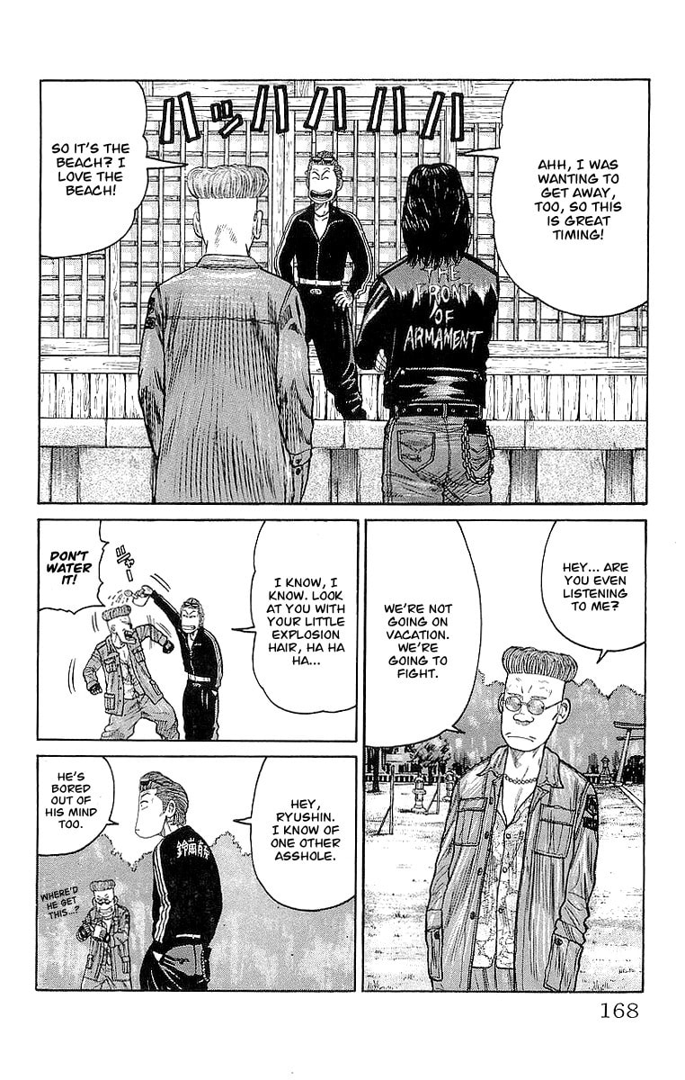 Read Crows chapter 64 image 15 on Lezhin