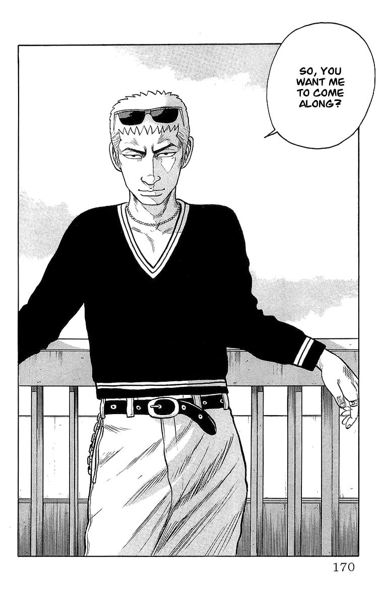 Read Crows chapter 64 image 17 on Lezhin