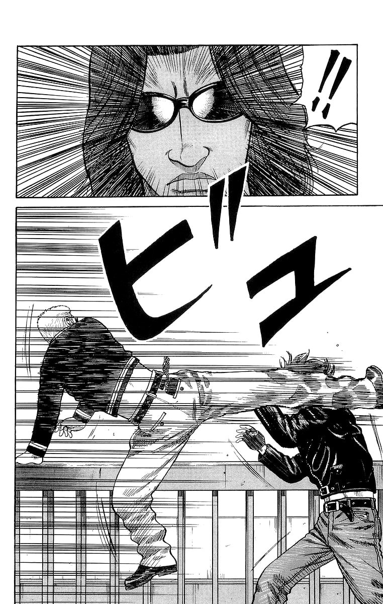 Read Crows chapter 64 image 21 on Lezhin