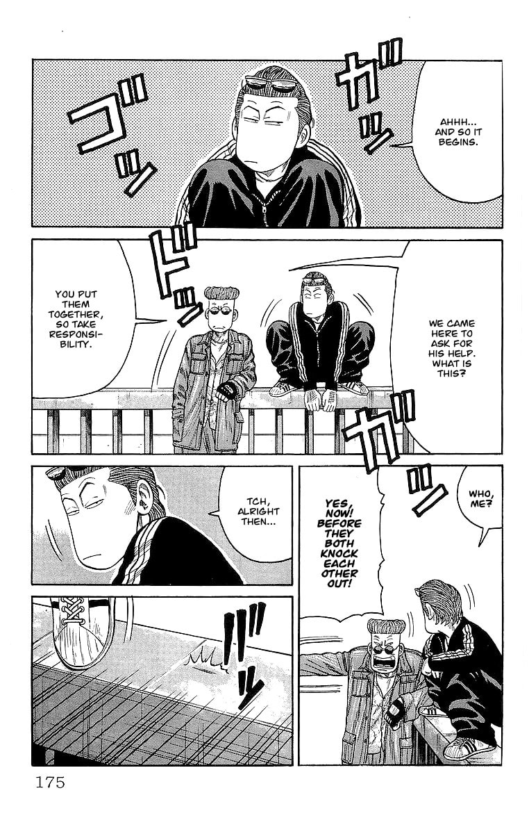 Read Crows chapter 64 image 22 on Lezhin
