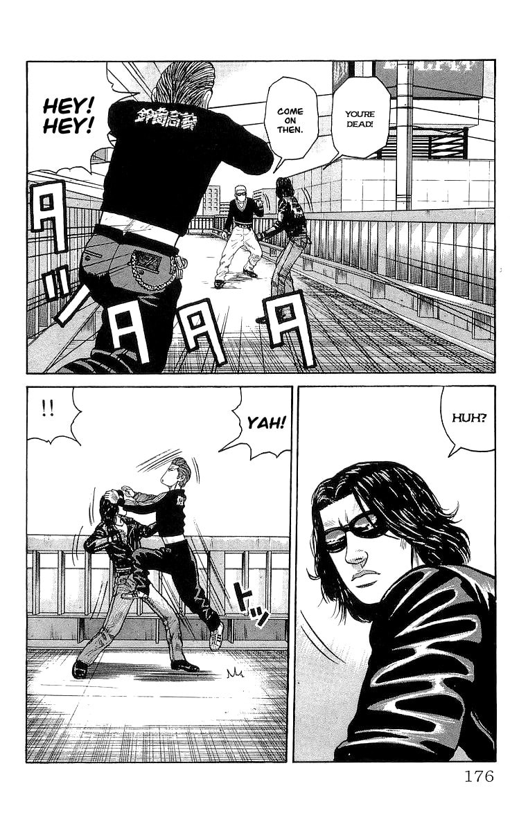 Read Crows chapter 64 image 23 on Lezhin
