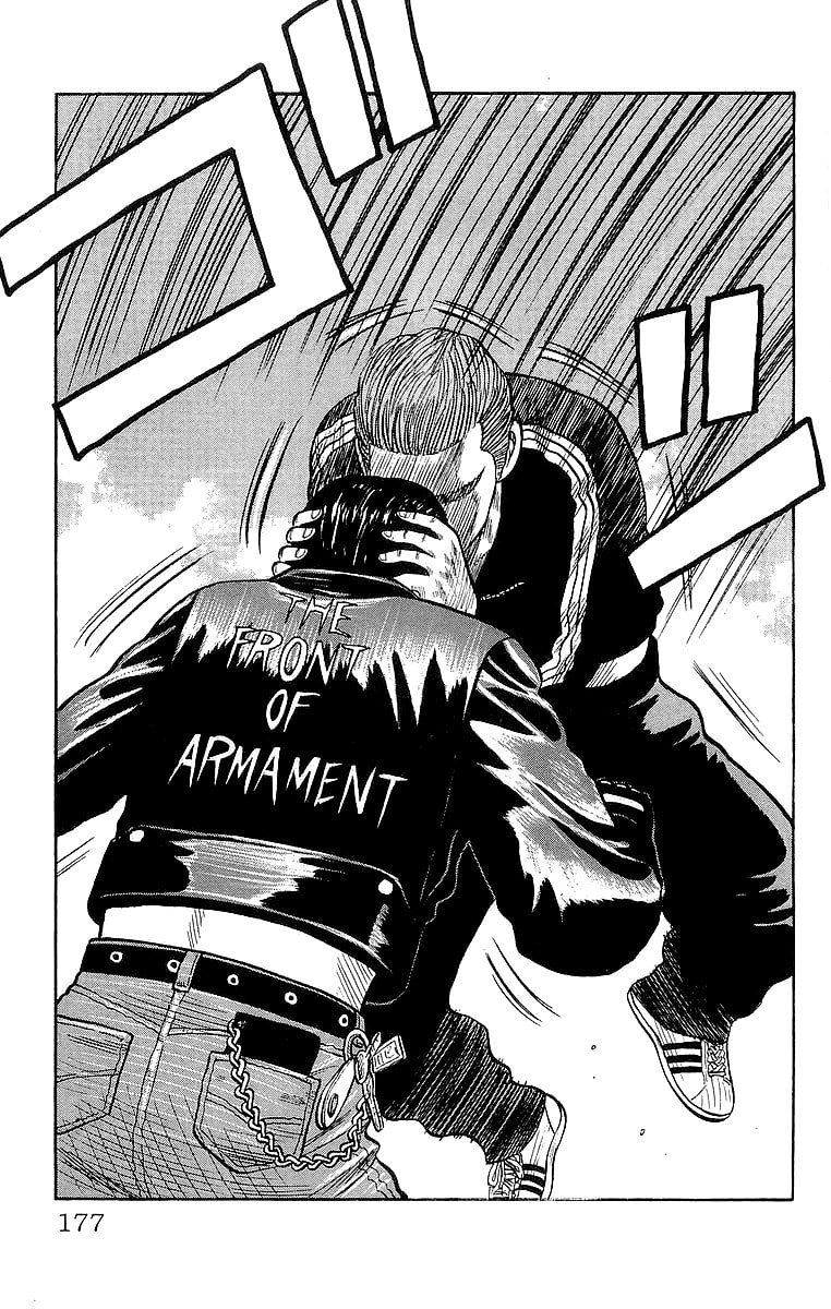 Read Crows chapter 64 image 24 on Lezhin