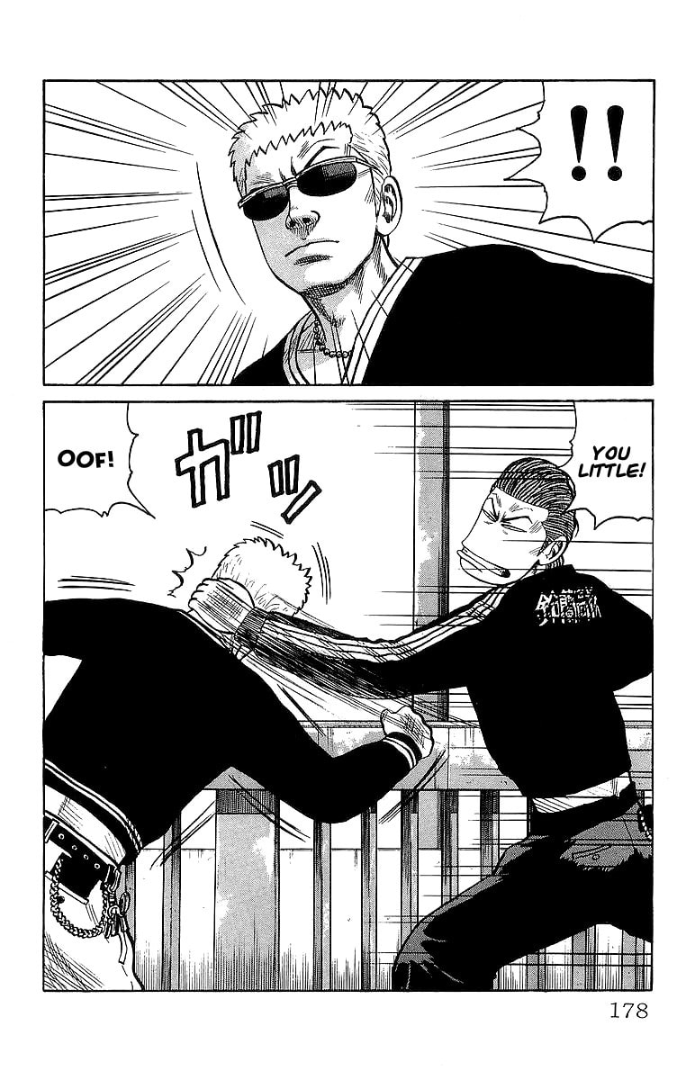 Read Crows chapter 64 image 25 on Lezhin