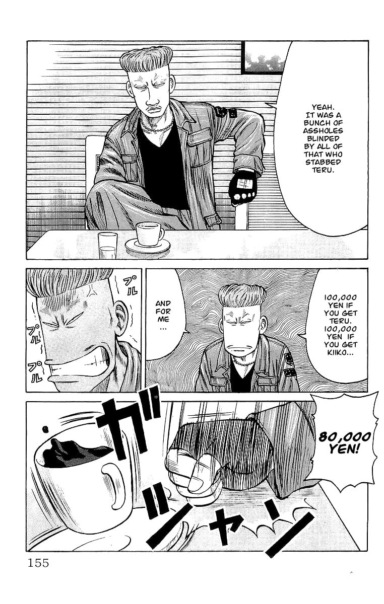 Read Crows chapter 64 image 3 on Lezhin