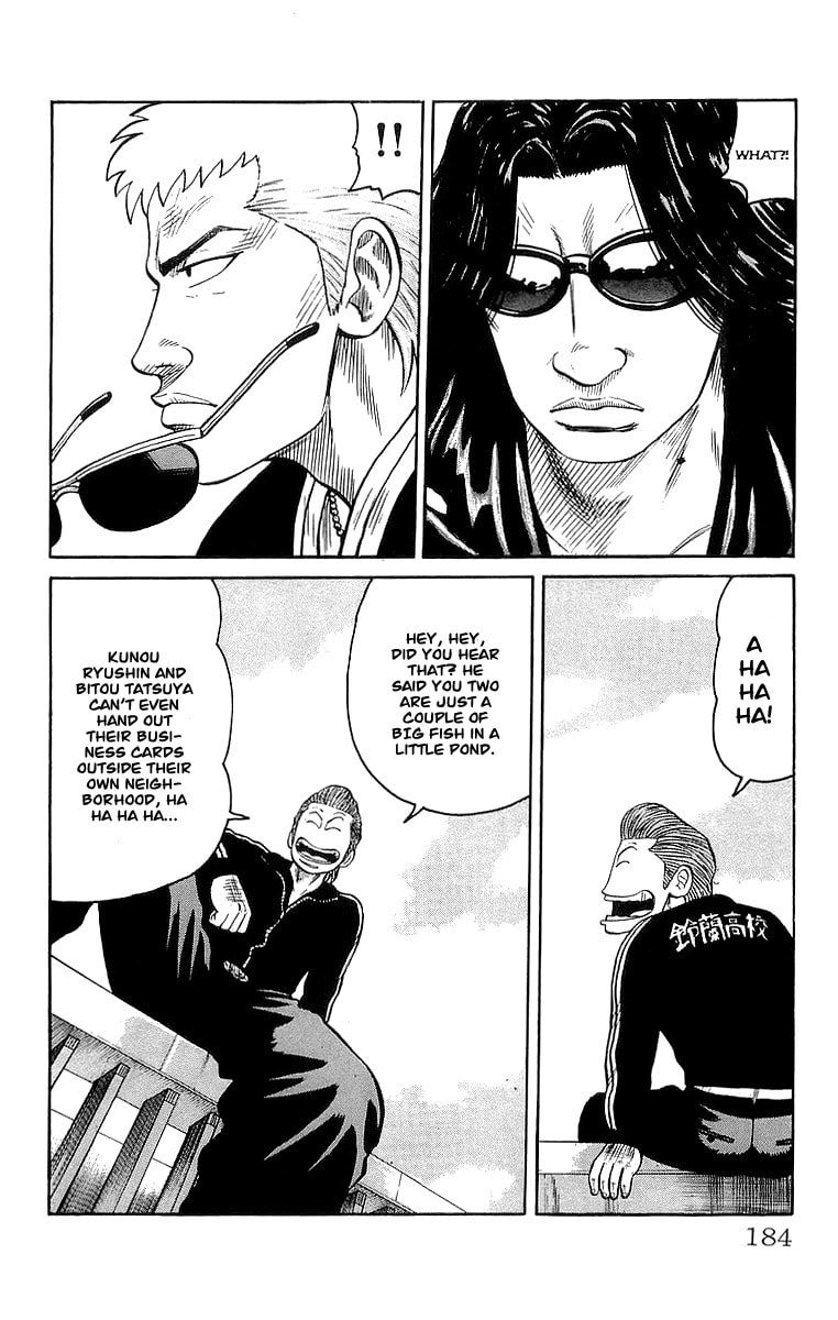 Read Crows chapter 64 image 31 on Lezhin