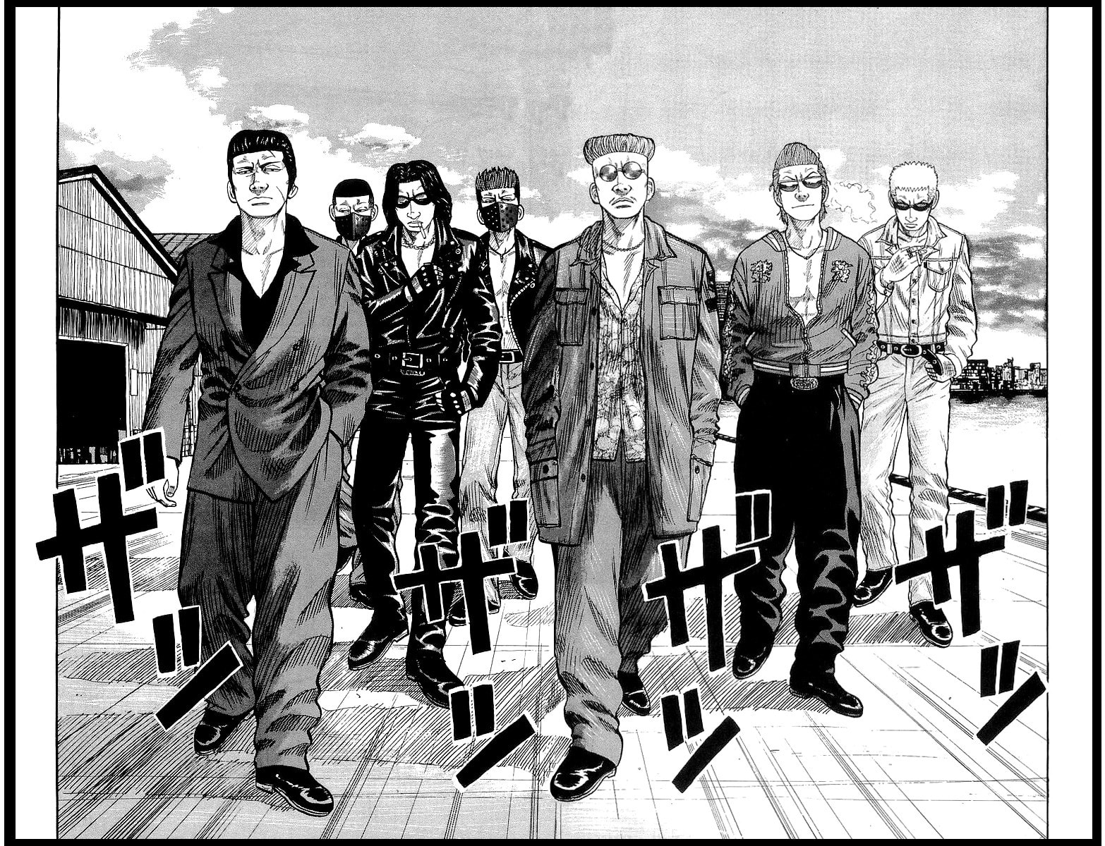 Read Crows chapter 64 image 37 on Lezhin