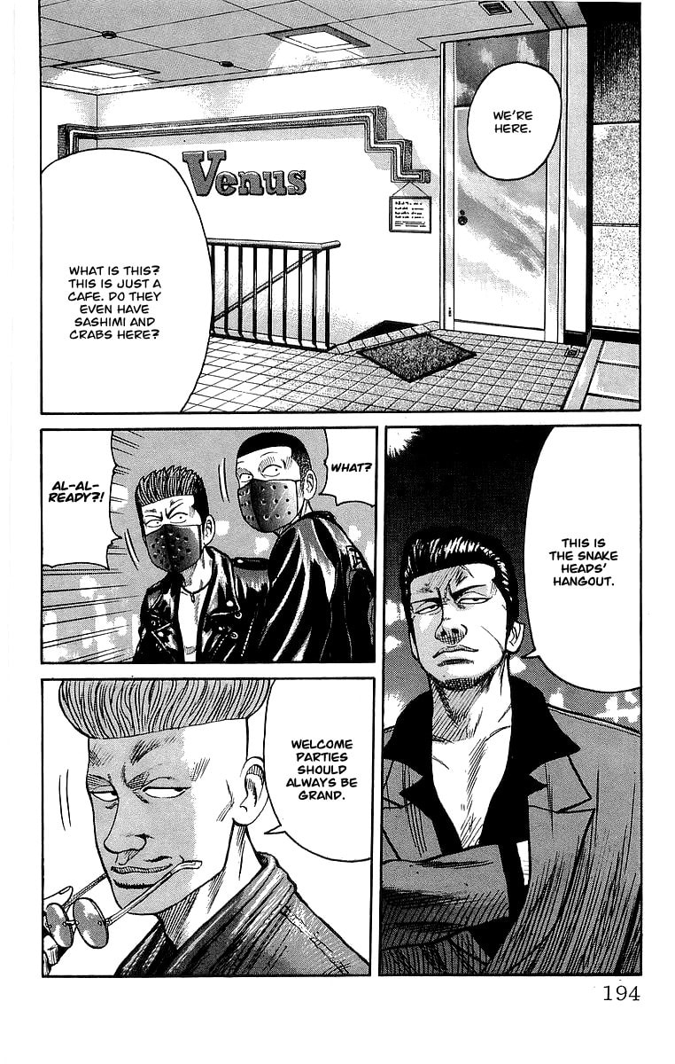 Read Crows chapter 64 image 38 on Lezhin