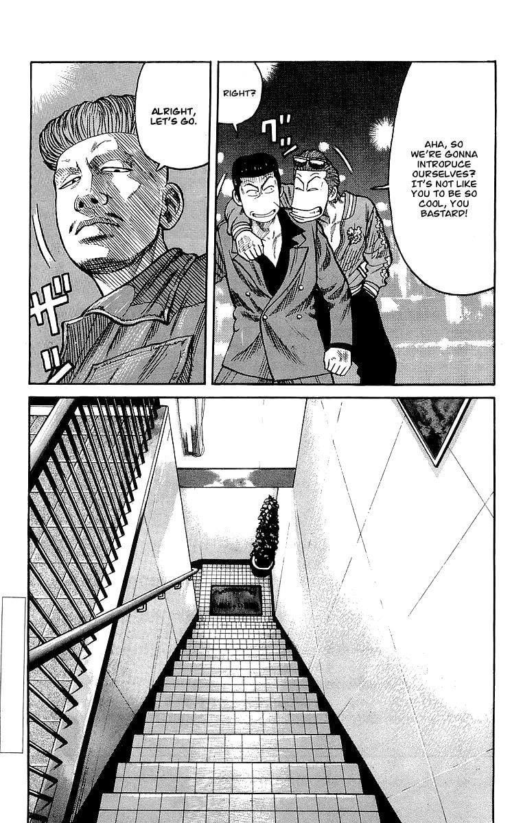 Read Crows chapter 64 image 39 on Lezhin