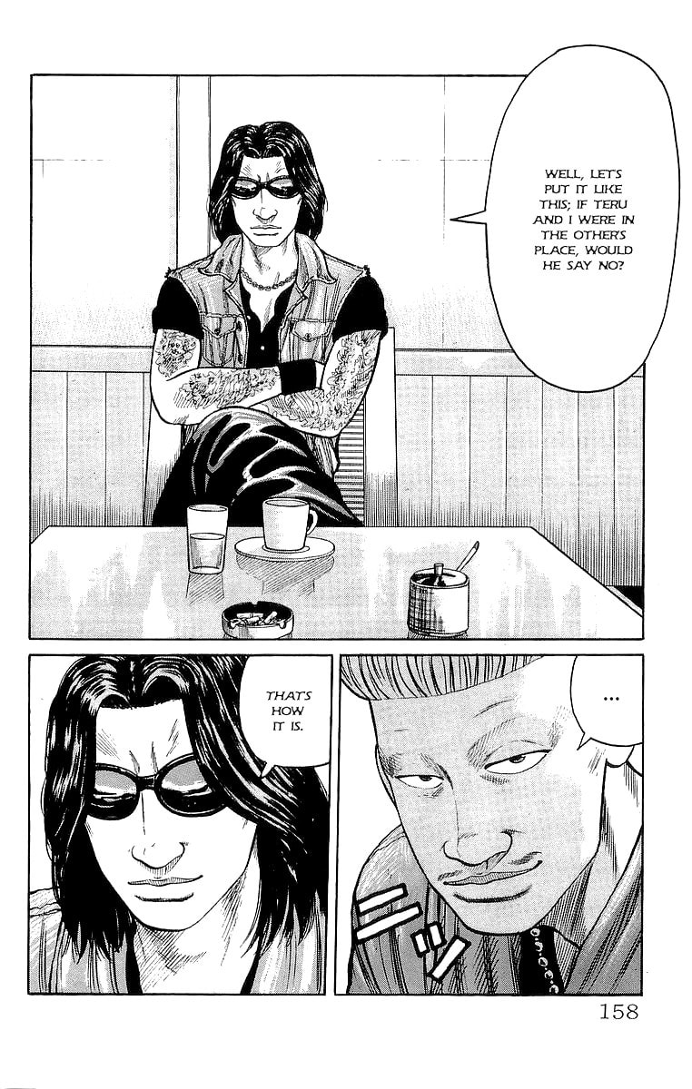Read Crows chapter 64 image 6 on Lezhin