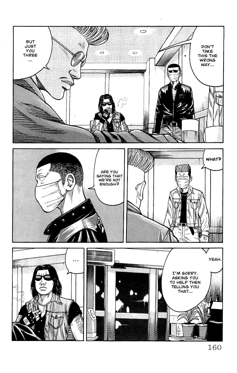 Read Crows chapter 64 image 8 on Lezhin