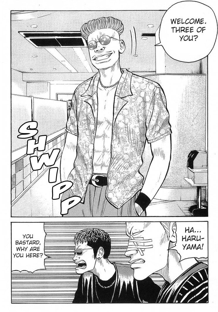 Read Crows chapter 65 image 11 on Lezhin