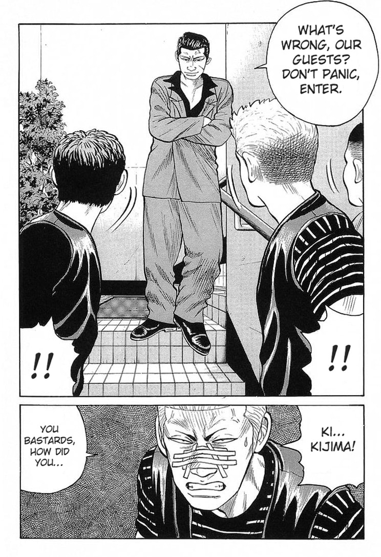 Read Crows chapter 65 image 12 on Lezhin