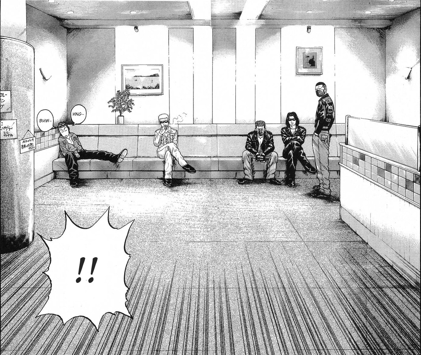 Read Crows chapter 65 image 13 on Lezhin