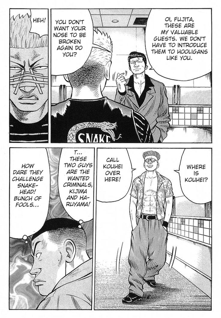 Read Crows chapter 65 image 15 on Lezhin