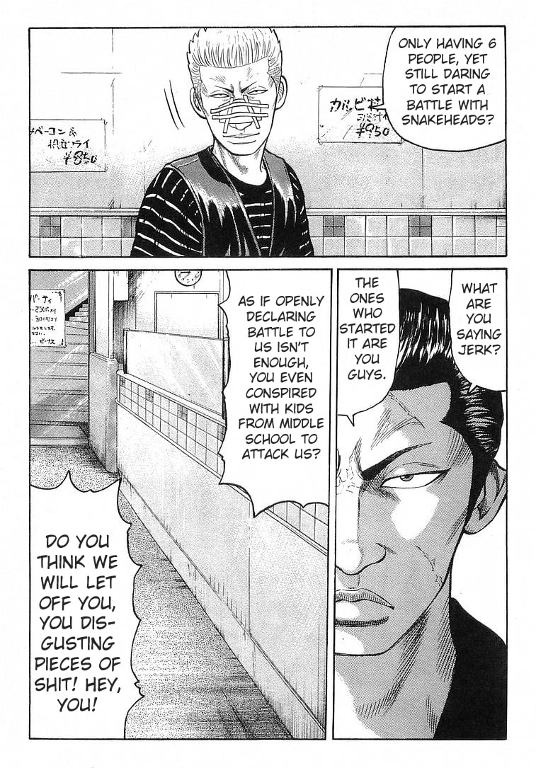 Read Crows chapter 65 image 21 on Lezhin
