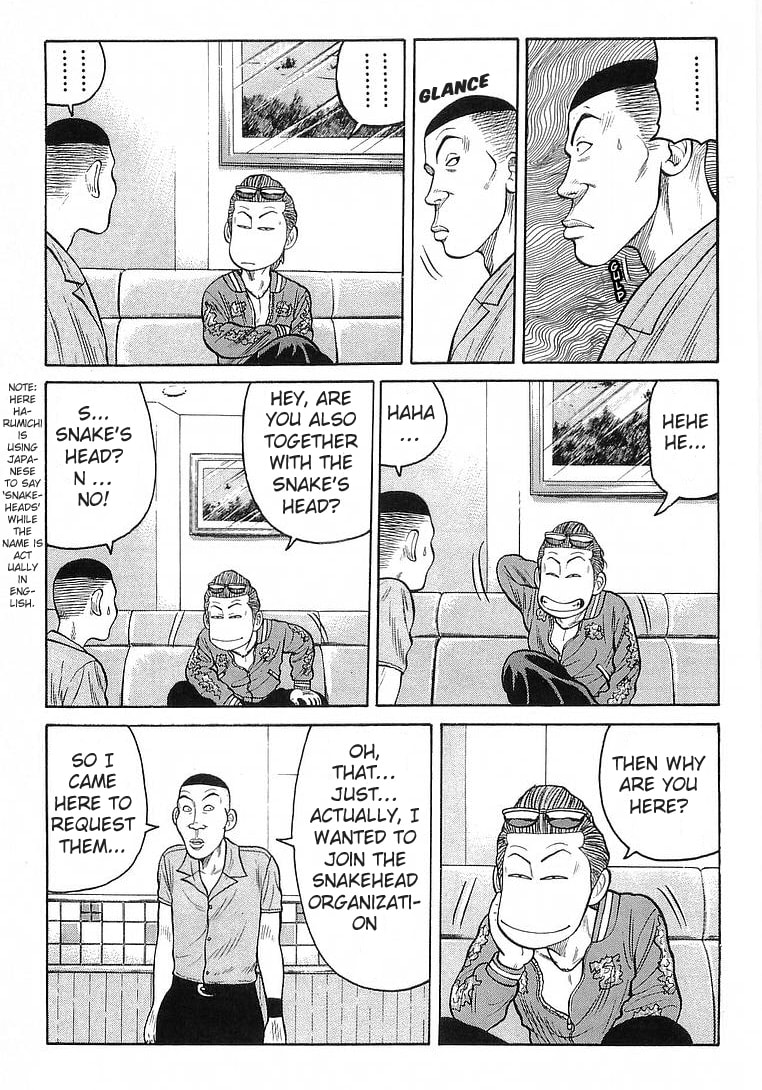 Read Crows chapter 65 image 23 on Lezhin